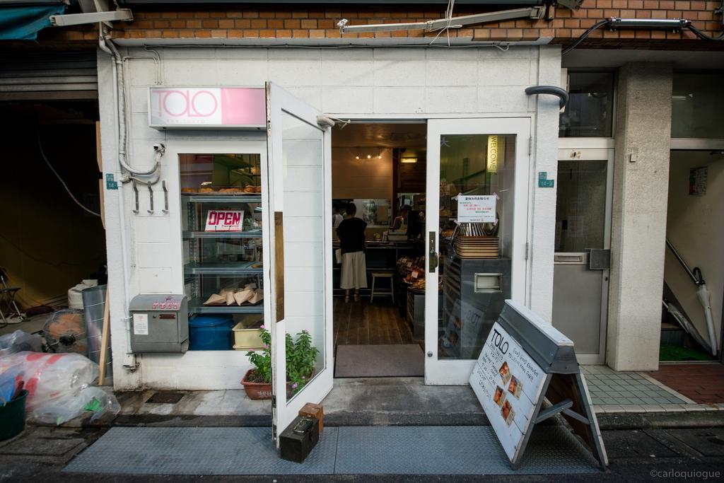 Coto Tokyo Shibuya Apartment Luaran gambar