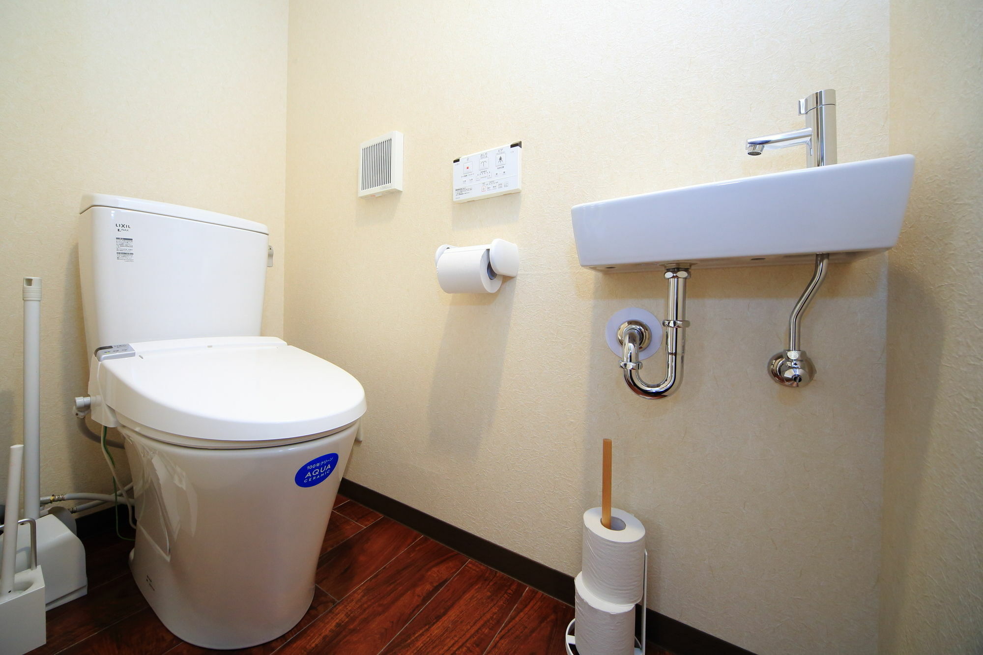Coto Tokyo Shibuya Apartment Luaran gambar