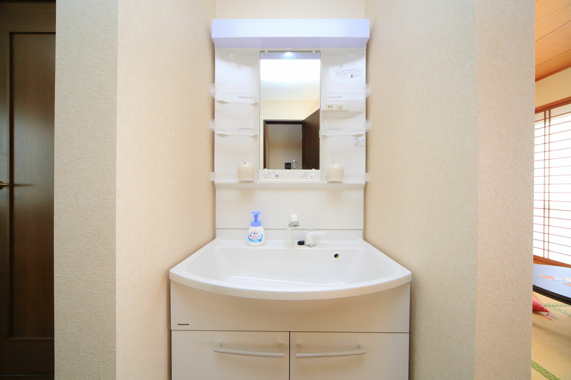 Coto Tokyo Shibuya Apartment Luaran gambar