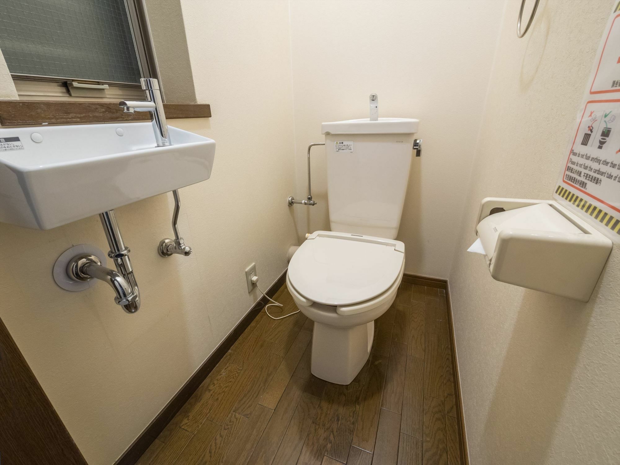 Coto Tokyo Shibuya Apartment Luaran gambar