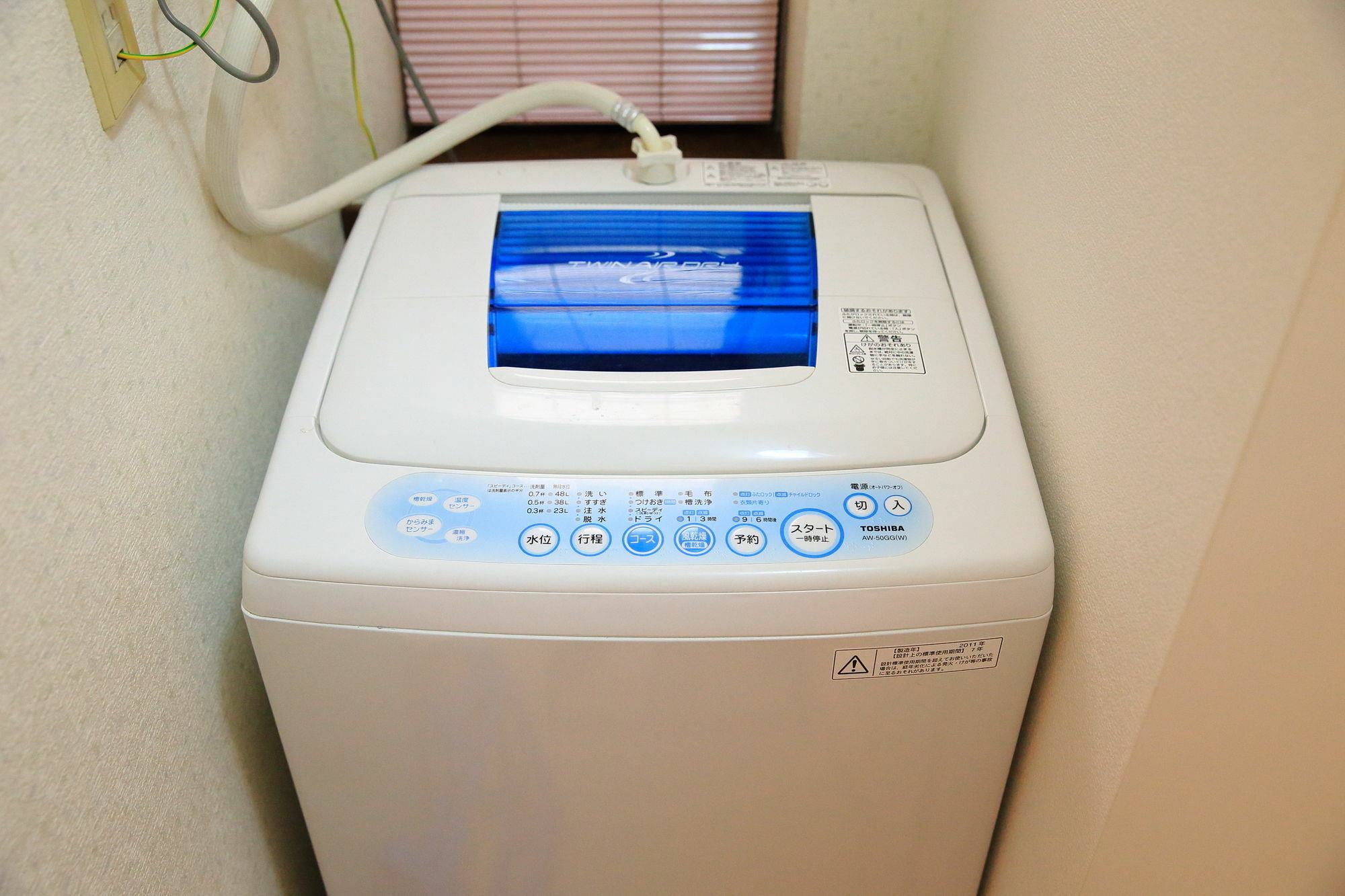 Coto Tokyo Shibuya Apartment Luaran gambar